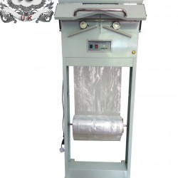 PACKAGING  MACHINE - Extra Height